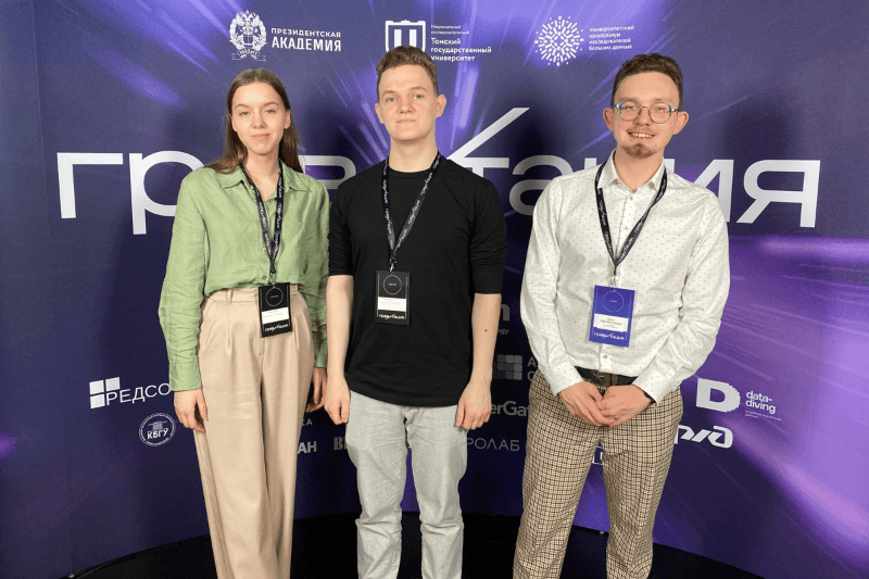 Breakthrough in Biomedicine: Polytechnic Project Wins International Award